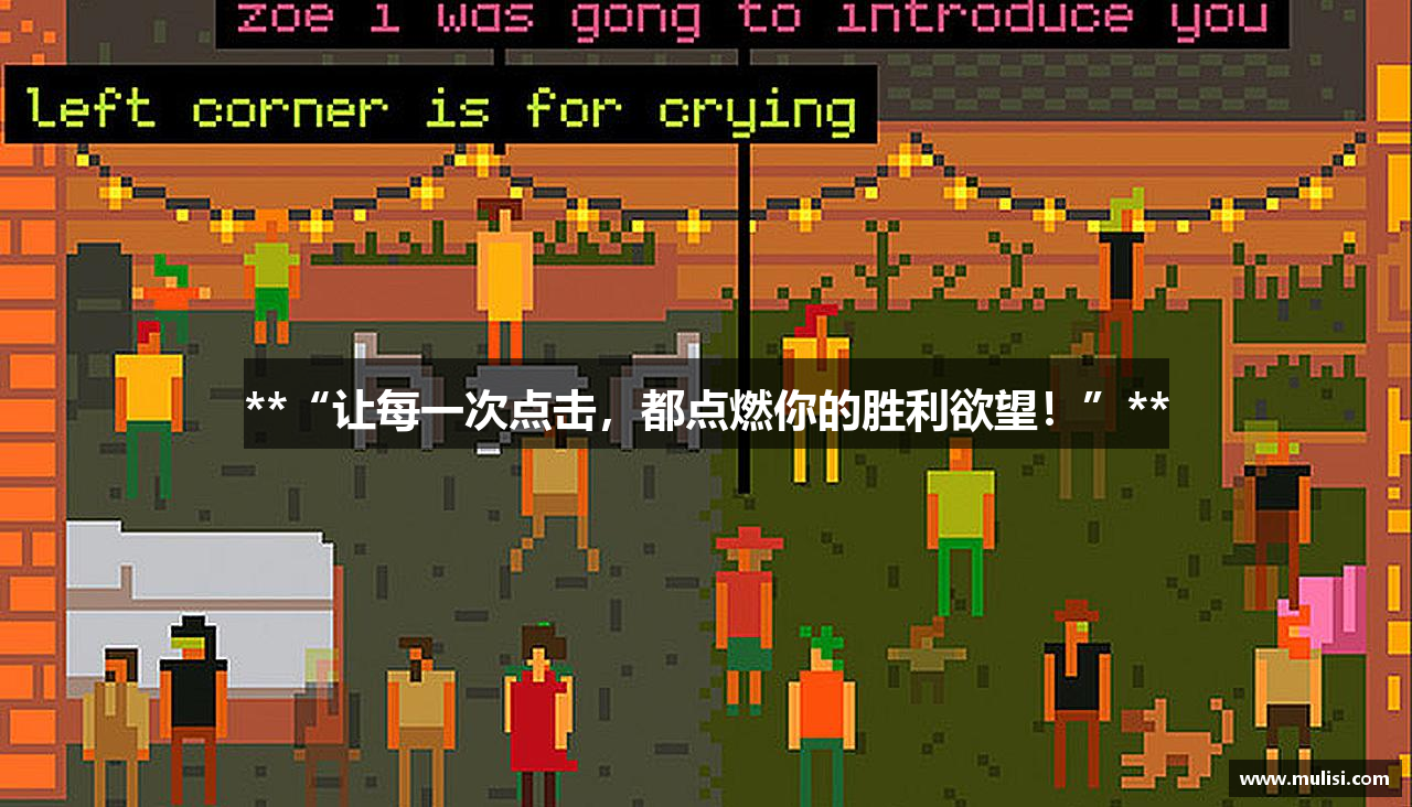 澳门威尼斯人官网